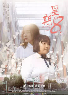 嘟嘟嘟影院影视