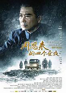 私人高清影院免费