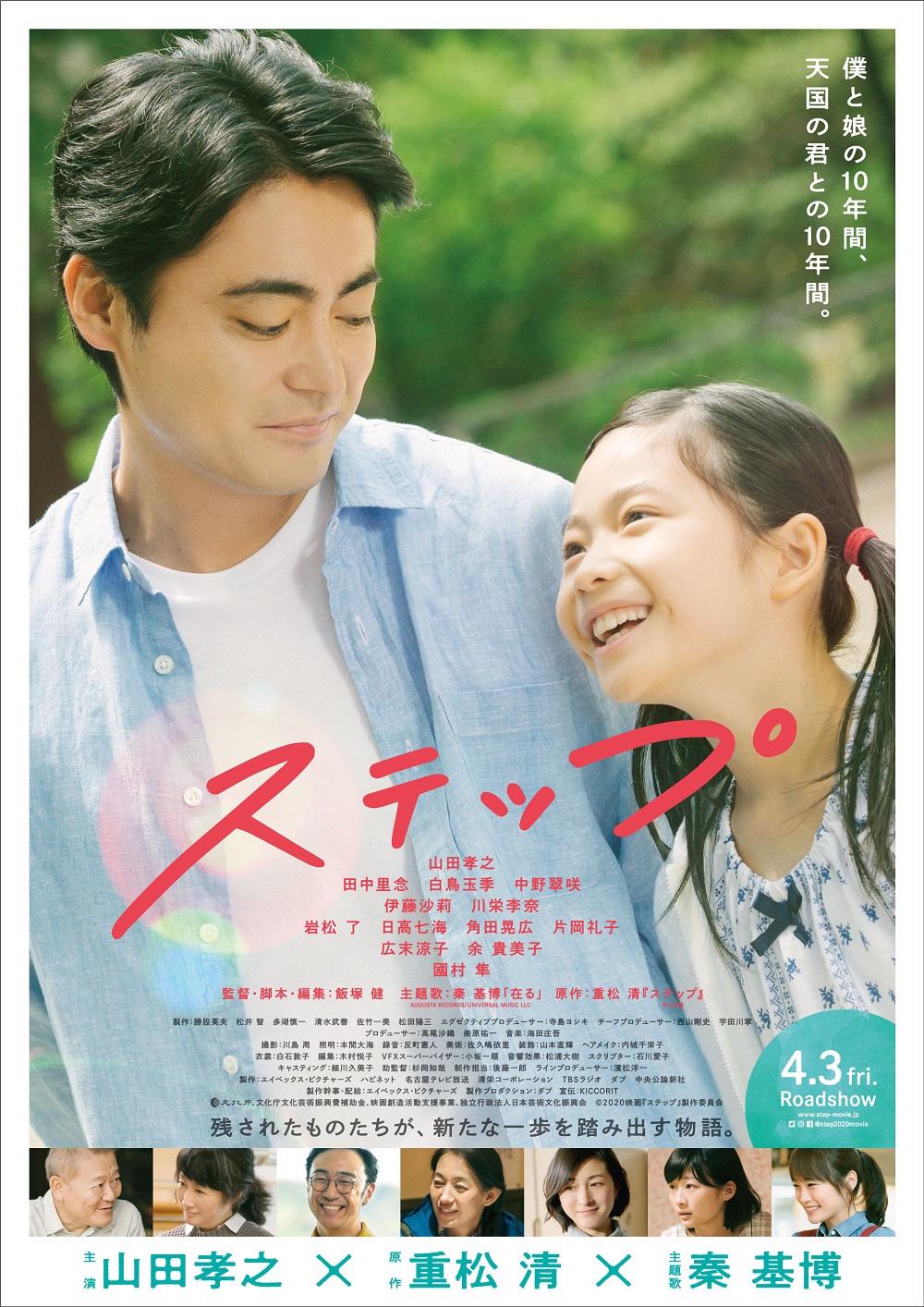 青草影视电视剧免费播放