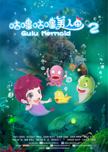 七  视网